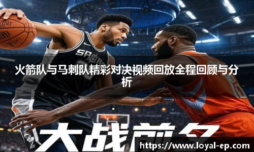 南宫28