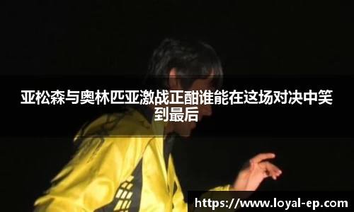 南宫NG28登录入口