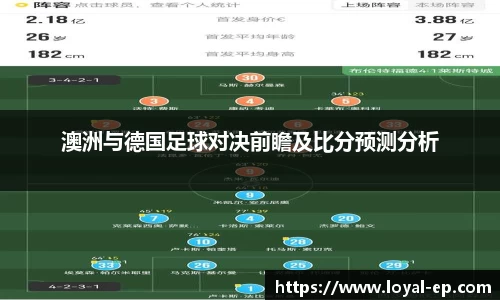 银河集团9873app