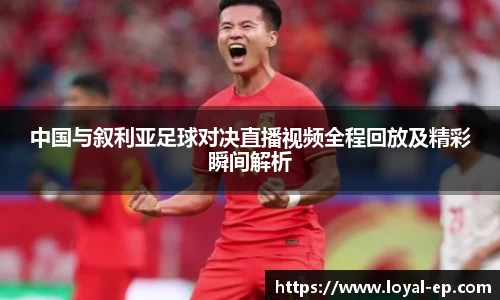 银河集团官网